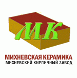 Михневский кирпич