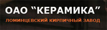 Ломинцево
