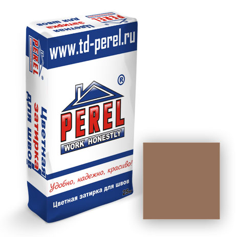 Цветная кладочная смесь "PEREL NL" / 50 коричневый