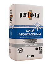 Изображение – Клей монтажный Perfekta® – "Пеноблок" ЗИМНЯЯ СЕРИЯ