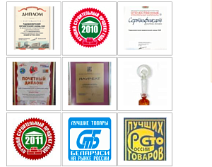 Завод – Радошковичи