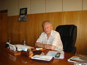 Завод – КЕРМА