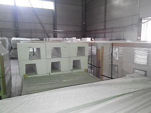 Завод – Bonolit/Купавна
